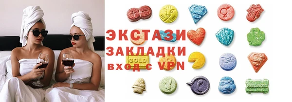мяу мяу мука Верхнеуральск