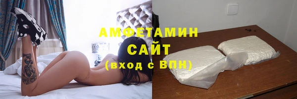 мяу мяу мука Верхнеуральск