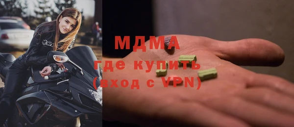 мяу мяу мука Верхнеуральск