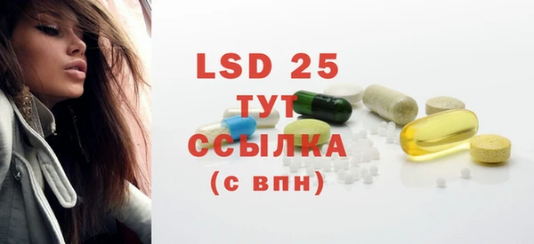 мяу мяу мука Верхнеуральск