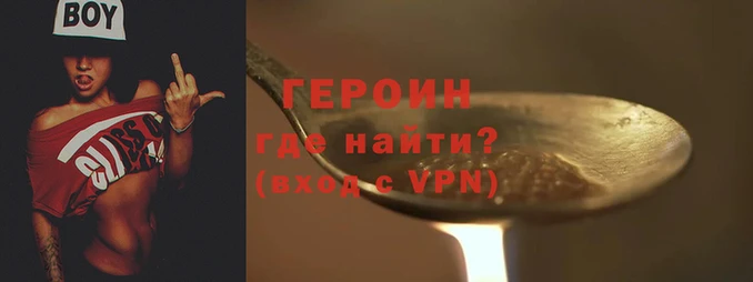 мефедрон Верхний Тагил