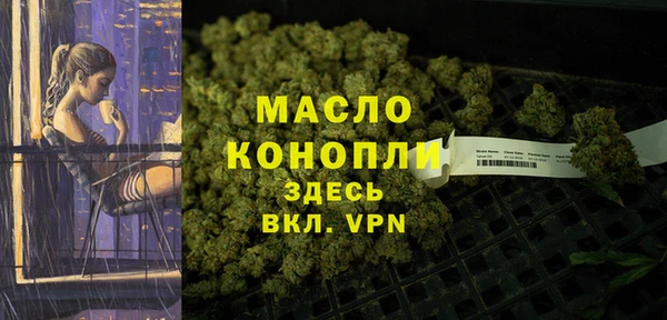 мяу мяу мука Верхнеуральск