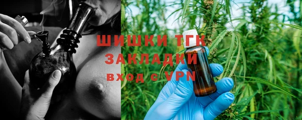 мяу мяу мука Верхнеуральск