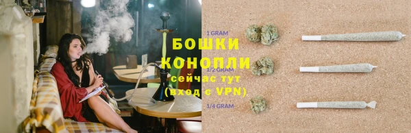 мяу мяу мука Верхнеуральск