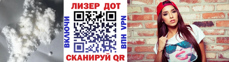 LSD-25 экстази ecstasy  Купить где  Скопин 